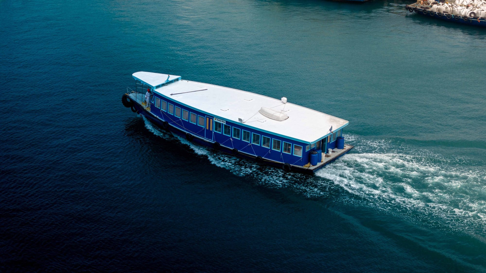 Ferry